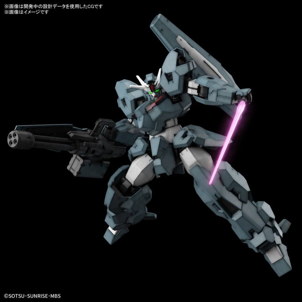 Gunpla HG 1/144 - Gundam Lfrith UR - MEKA NEKO