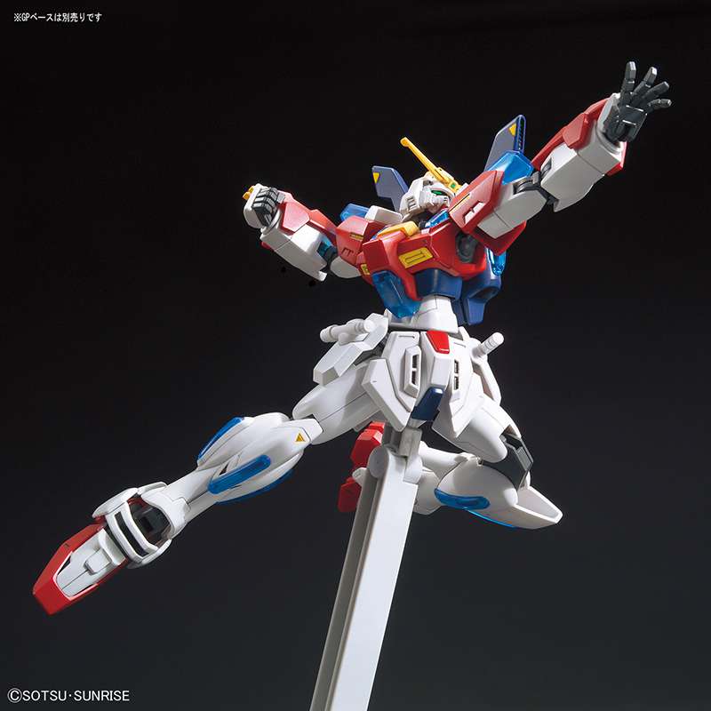 Gunpla HG 1/144 - Gundam Star Burning - MEKA NEKO