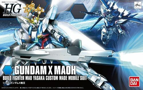 Gunpla HG 1/144 - Gundam X Maou - MEKA NEKO