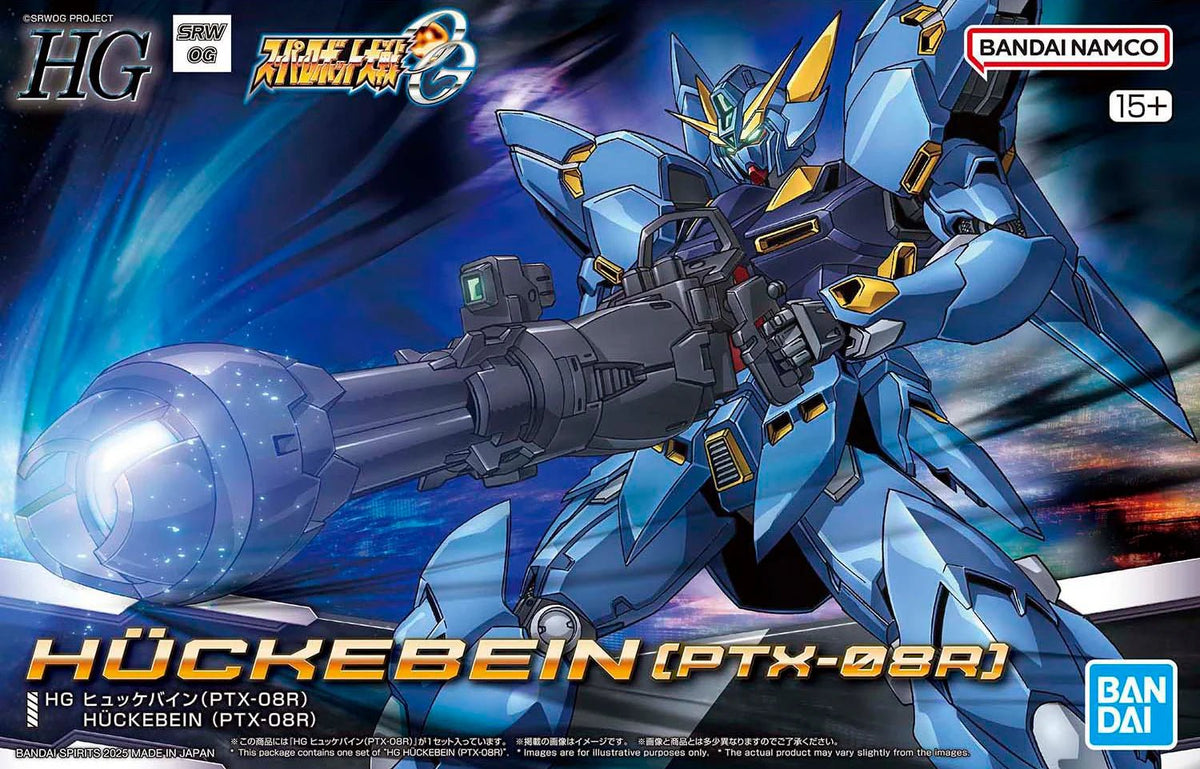 Gunpla HG 1/144 - Huckebein Ptx - 08r - MEKA NEKO
