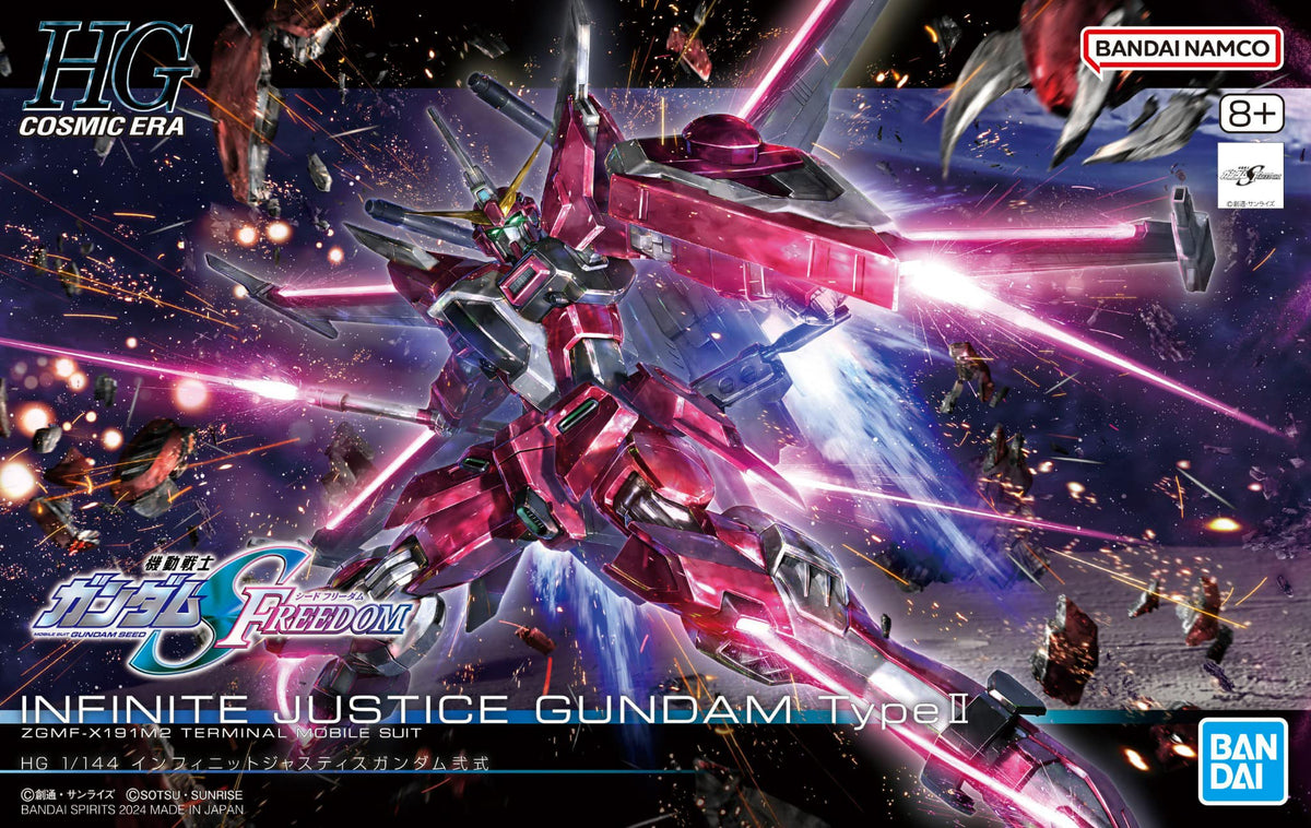 Gunpla HG 1/144 - Infinite Justice Gundam Type II - MEKA NEKO