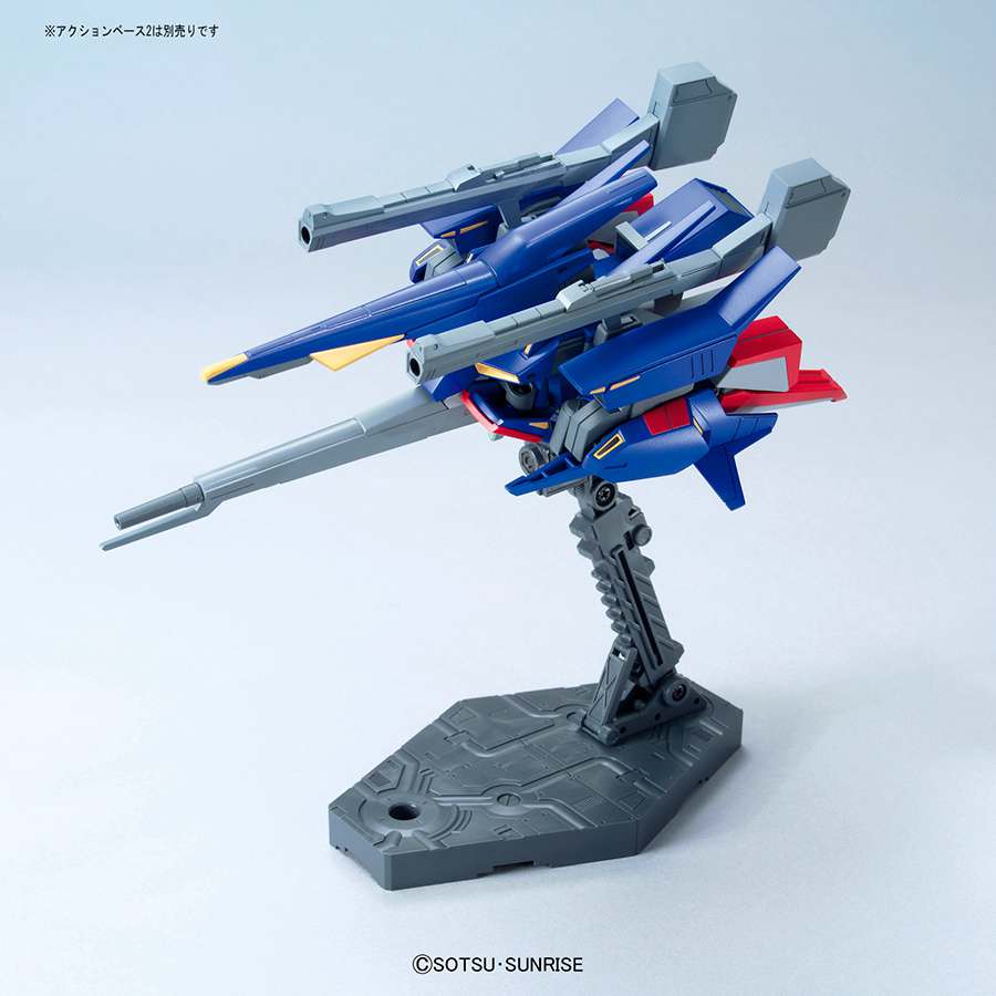 Gunpla HG 1/144 - MSZ - 008 ZII - MEKA NEKO