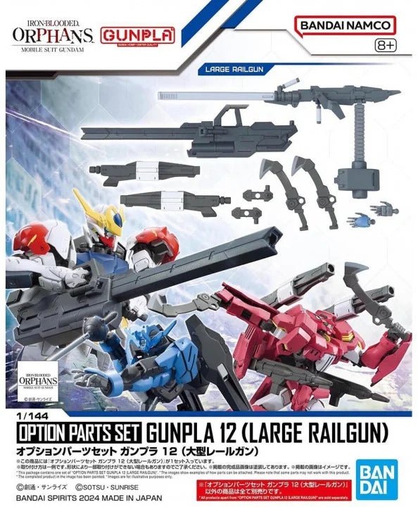 Gunpla HG 1/144 - Option Parts Set Gunpla 12 Large Railgun - MEKA NEKO