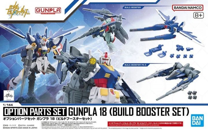 Gunpla HG 1/144 - Option Parts Set Gunpla 18 Build Boosters Set - MEKA NEKO