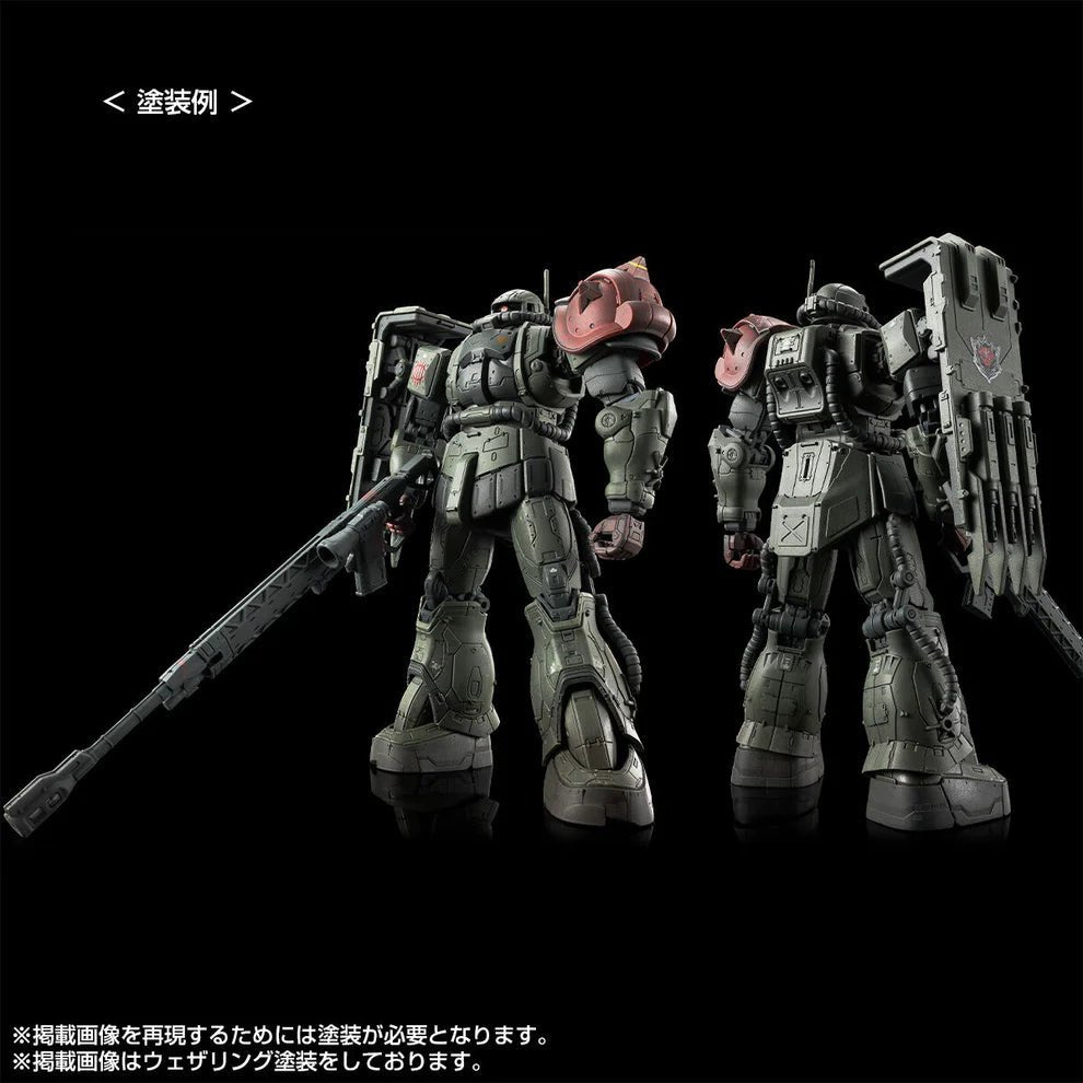 Gunpla HG 1/144 - Zaku Ⅱ F Type CHUBS & KALE + Zaku Ⅱ (Unidentified Type) SOLARI Custom Parts Set (RFV) - MEKA NEKO