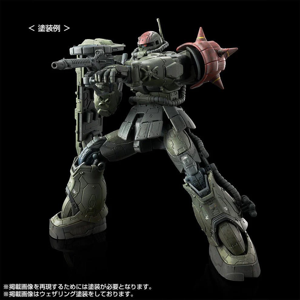 Gunpla HG 1/144 - Zaku Ⅱ F Type CHUBS & KALE + Zaku Ⅱ (Unidentified Type) SOLARI Custom Parts Set (RFV) - MEKA NEKO
