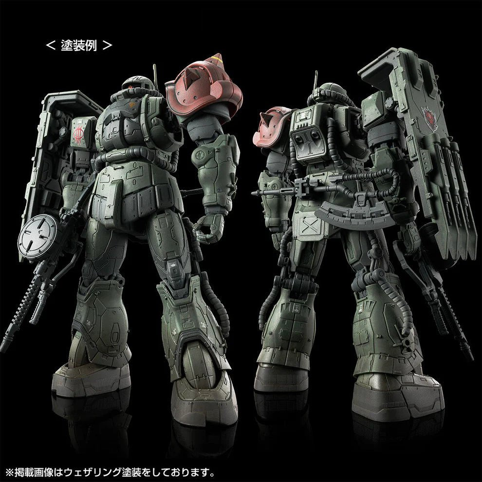 Gunpla HG 1/144 - Zaku Ⅱ F Type LeSEAN & Zaku Ⅱ (Unidentified Type) LeSEAN (RFV) - MEKA NEKO