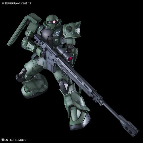 Gunpla HG 1/144 - Zaku II Type C-6/R6 - MEKA NEKO