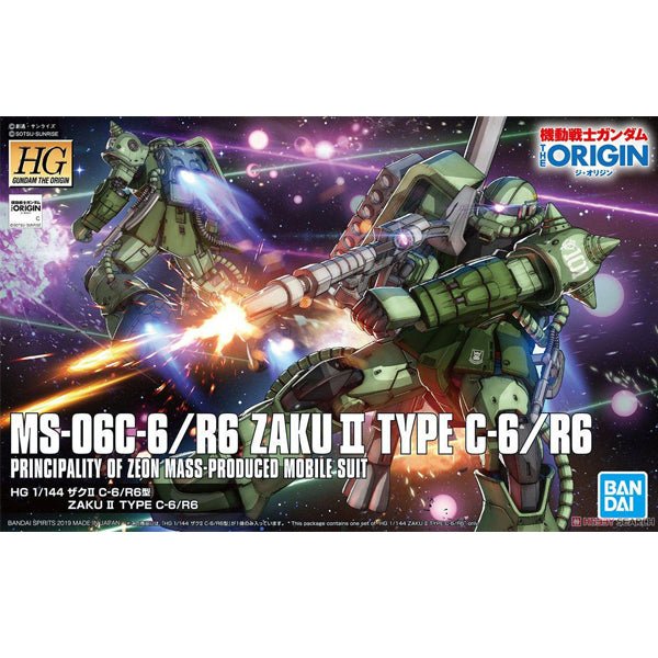 Gunpla HG 1/144 - Zaku II Type C-6/R6 - MEKA NEKO