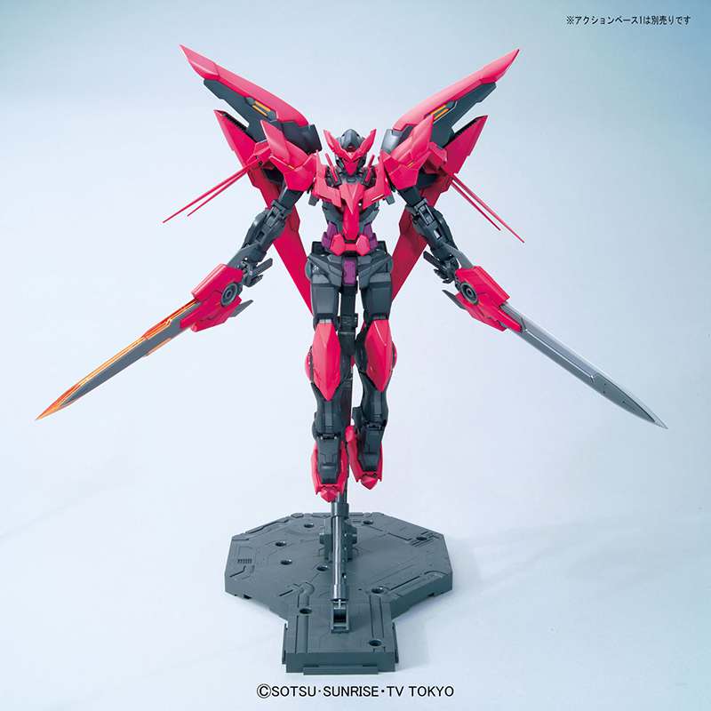 Gunpla MG 1/100 - Gundam Exia Dark Matter - MEKA NEKO