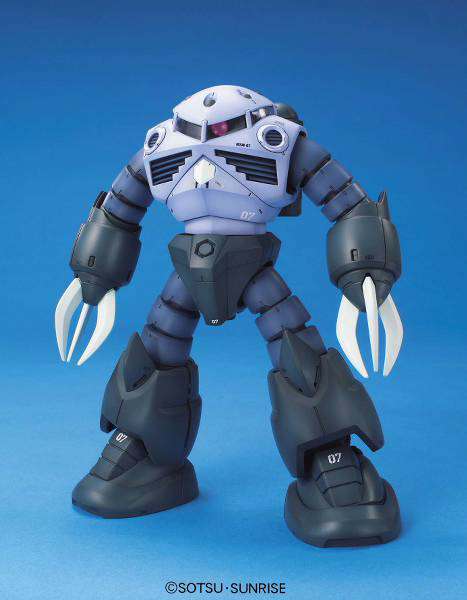 Gunpla MG 1/100 - MSM - 07 Z'GOK Mass production - MEKA NEKO