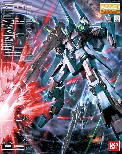 Gunpla MG 1/100 - RE - ZEL (Commander Type) - MEKA NEKO