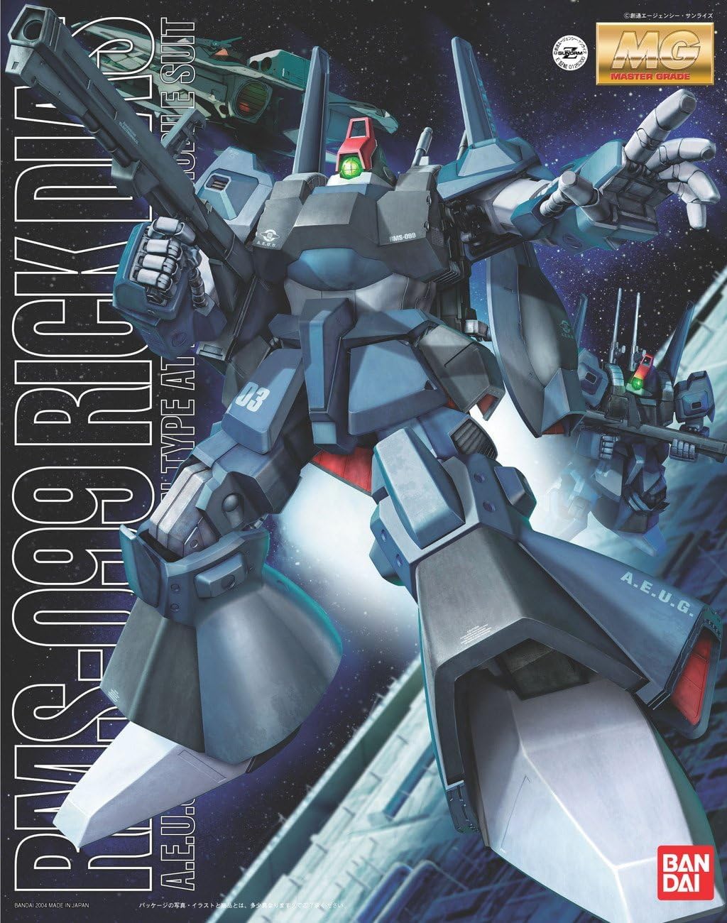 Gunpla MG 1/100 - RMS - 099 Rick Dias - MEKA NEKO