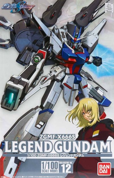 Gunpla NG 1/100 - Legend Gundam - MEKA NEKO