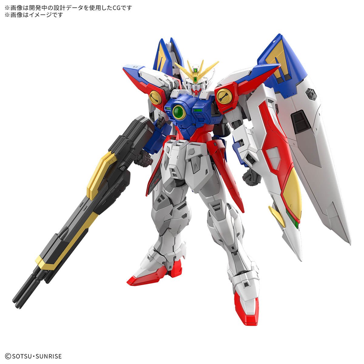 Gunpla RG 1/144 - Gundam Wing Zero - MEKA NEKO