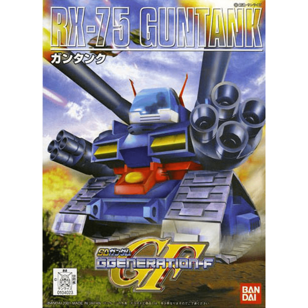 Gunpla SD - BB221 RX - 75 Guntank - MEKA NEKO