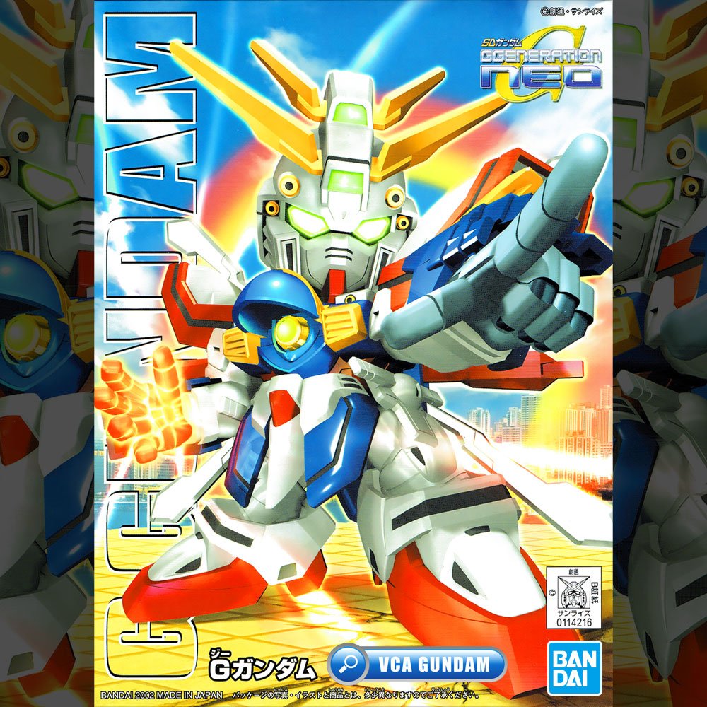 Gunpla SD BB242 God Gundam - MEKA NEKO