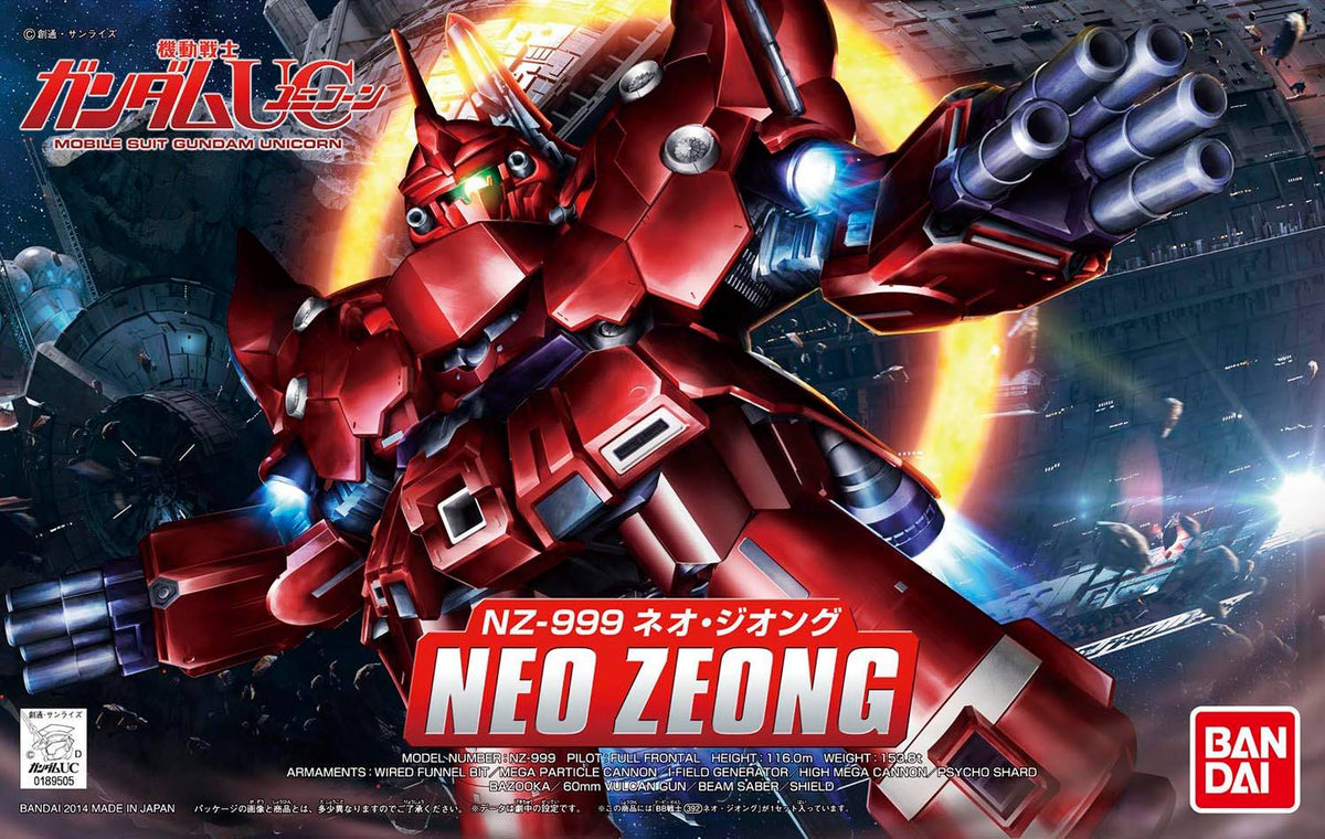 Gunpla SD - BB392 Neo Zeong - MEKA NEKO