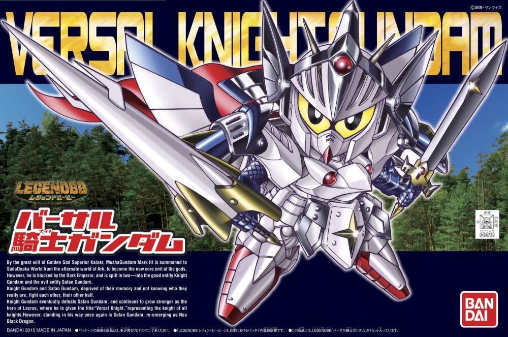Gunpla SD BB399 Gundam Legend Versal Knight - MEKA NEKO