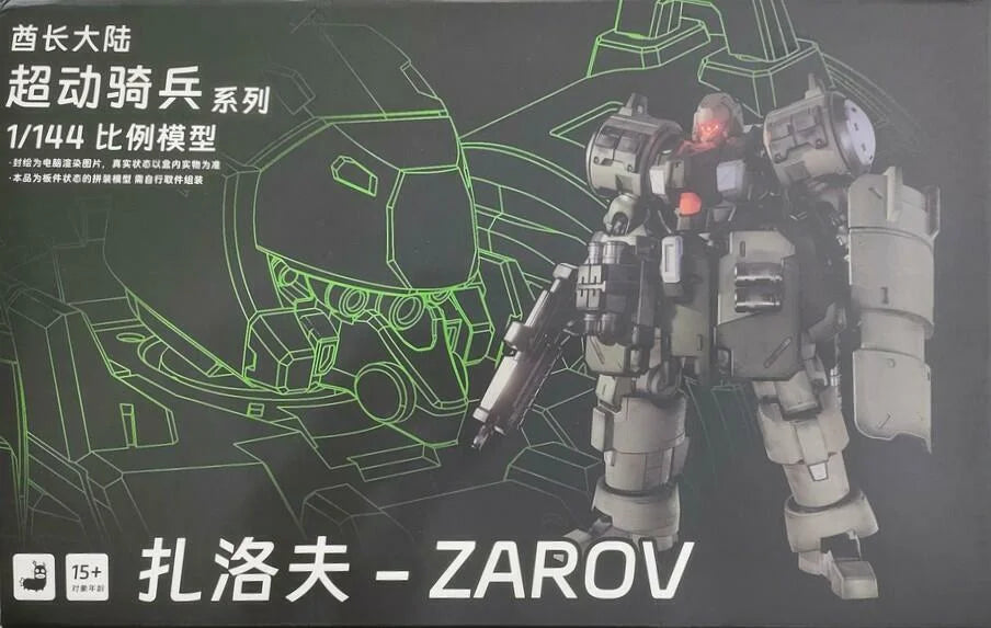 MK Sheik Mainland 1/144 Zarov