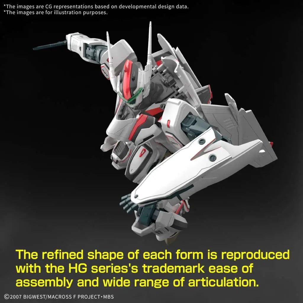 MK HG 1/100 Macross - VF-25F Messiah Valkyrie Deluxe Set - MEKA NEKO
