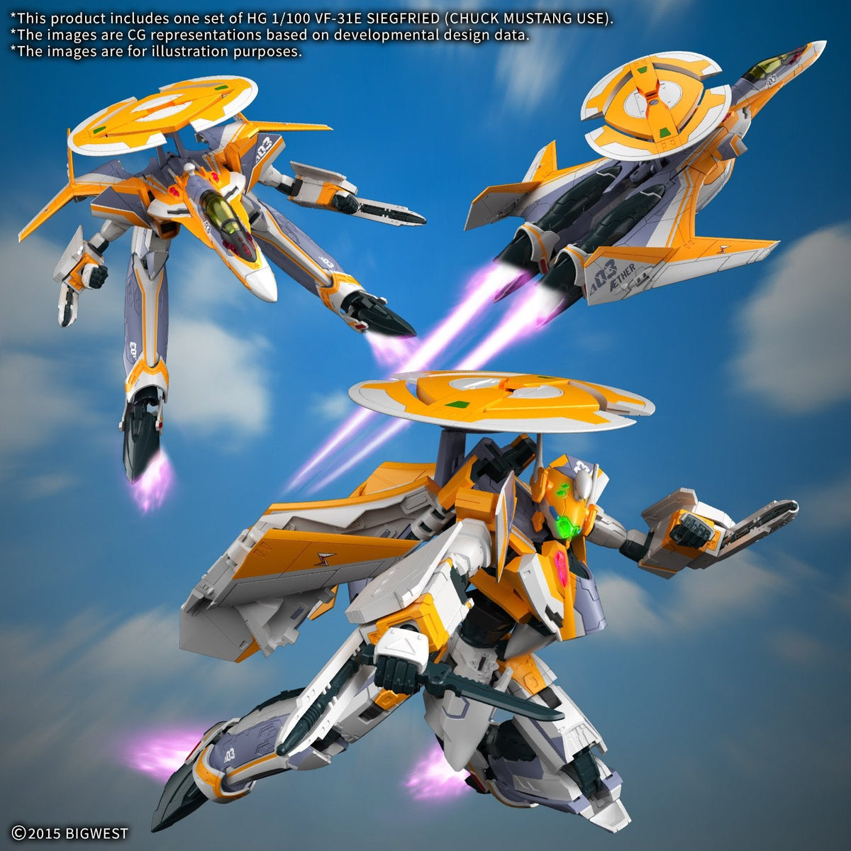 MK HG 1/100 Macross - VF - 31E Siegfried (Chuck Mustang Use) (PRÉCOMMANDE) - MEKA NEKO