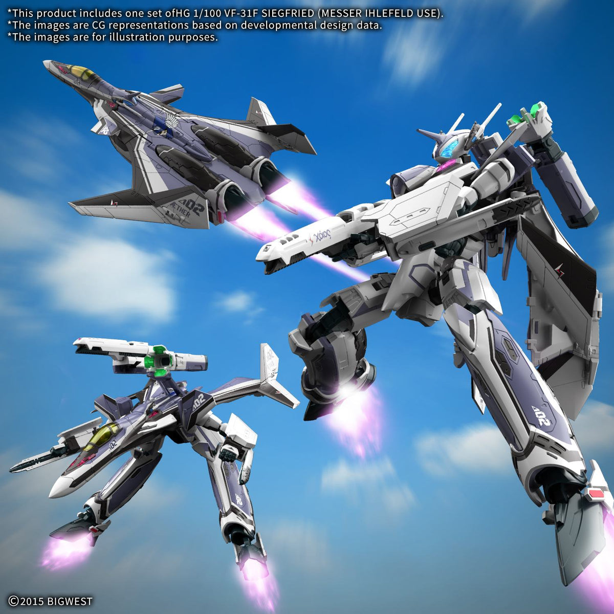 MK Macross HG 1/100 - VF-31F Siegfried Messer Ihlefeld Use (PRÉCOMMANDE) - MEKA NEKO