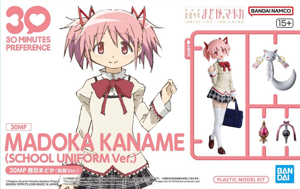 Model Kit 30 MP - Madoka Kaname - MEKA NEKO