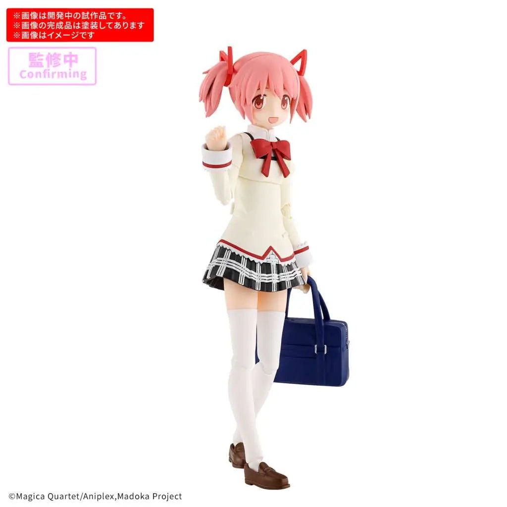 Model Kit 30 MP - Madoka Kaname - MEKA NEKO