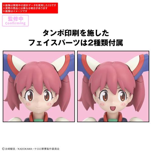 Model Kit 30 MP - Powered Natsumi & Giroro (PRÉCOMMANDE) - MEKA NEKO