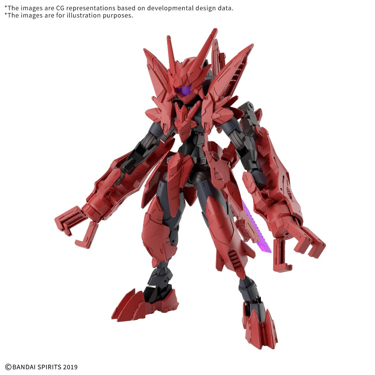 Model Kit 30MM - EXM-E7b Spinatia (Beast Type) (PRÉCOMMANDE) - MEKA NEKO