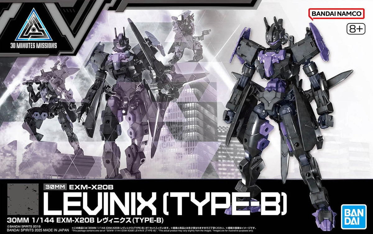 Model Kit 30MM - Exm - X20a Levinix Type B - MEKA NEKO