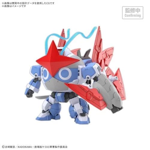 Model Kit HG - New Dororo Robo (PRÉCOMMANDE) - MEKA NEKO