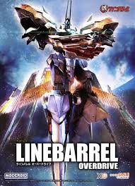 Model Kit Moderoid - Linebarrel Overdrive - MEKA NEKO