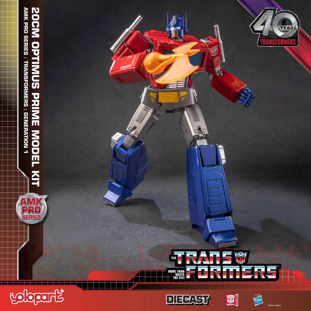 Model Kit Transformers - AMK Pro Optimus Prime - MEKA NEKO