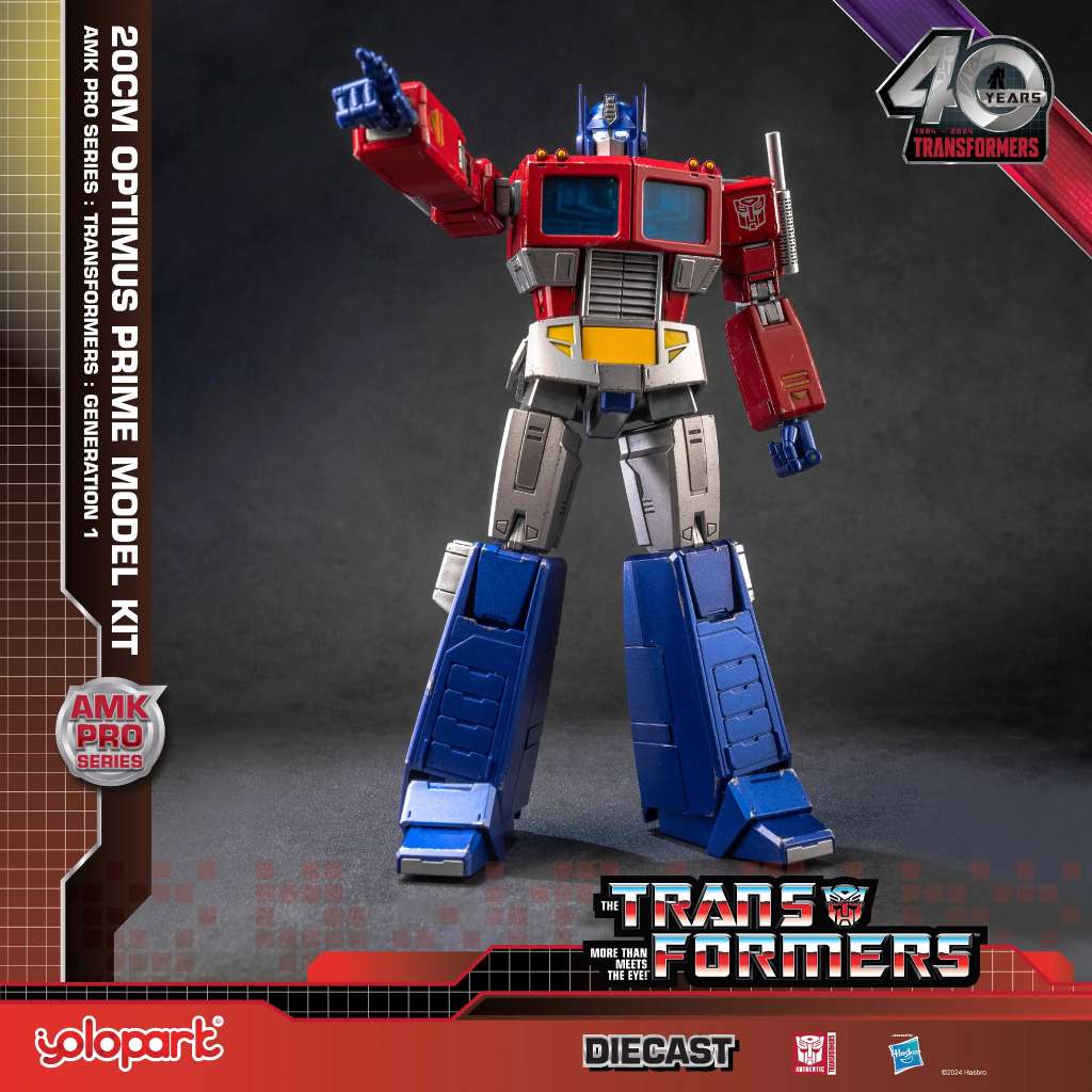 Model Kit Transformers - AMK Pro Optimus Prime - MEKA NEKO