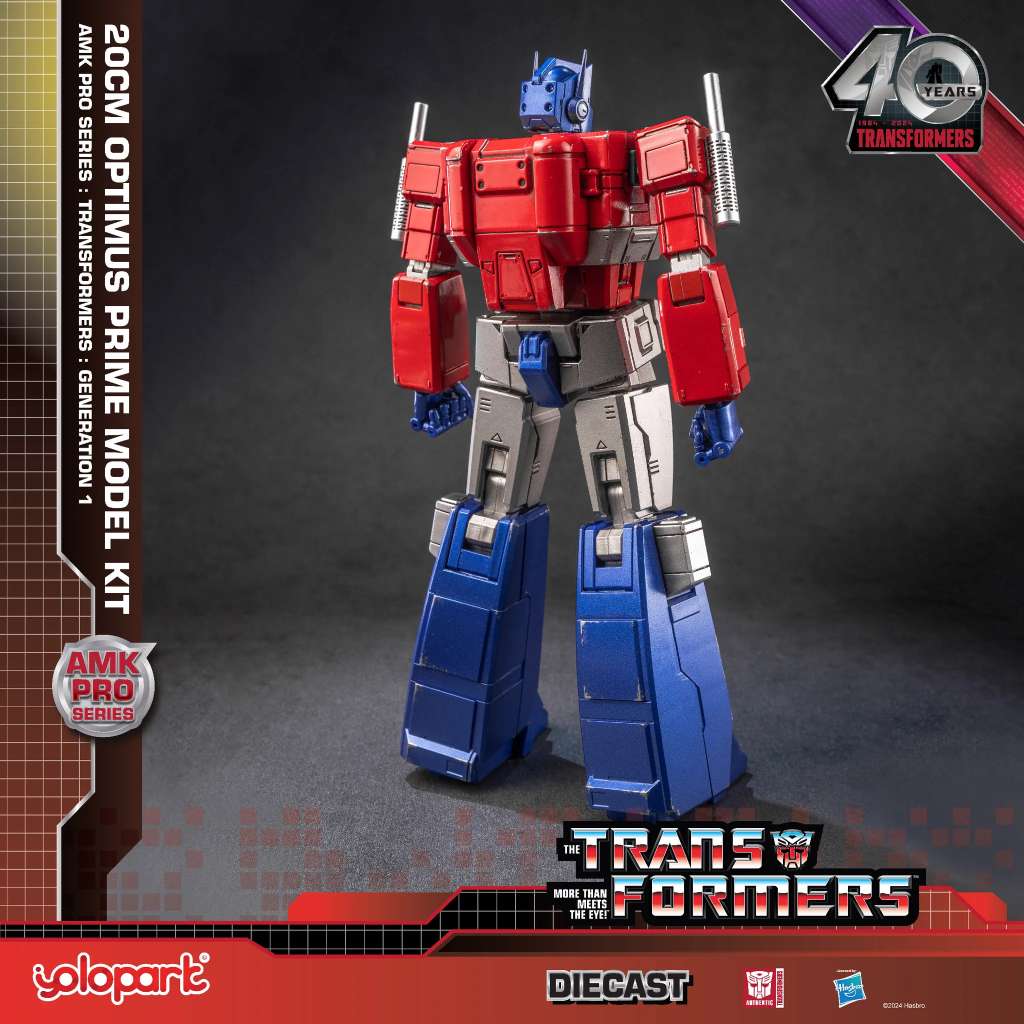 Model Kit Transformers - AMK Pro Optimus Prime - MEKA NEKO