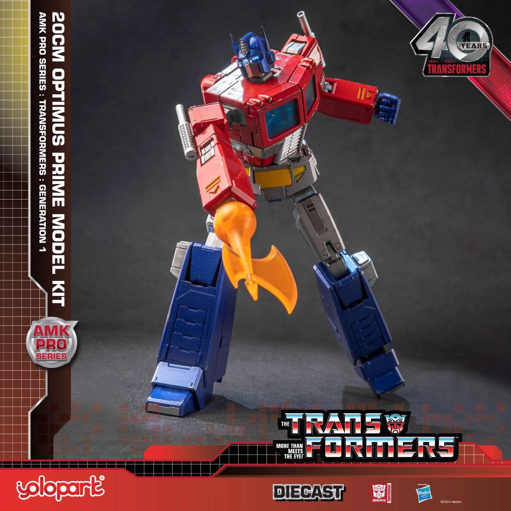 Model Kit Transformers - AMK Pro Optimus Prime - MEKA NEKO