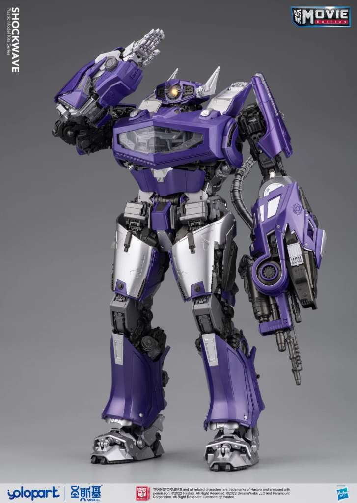 Model Kit Transformers - Shockwave - MEKA NEKO