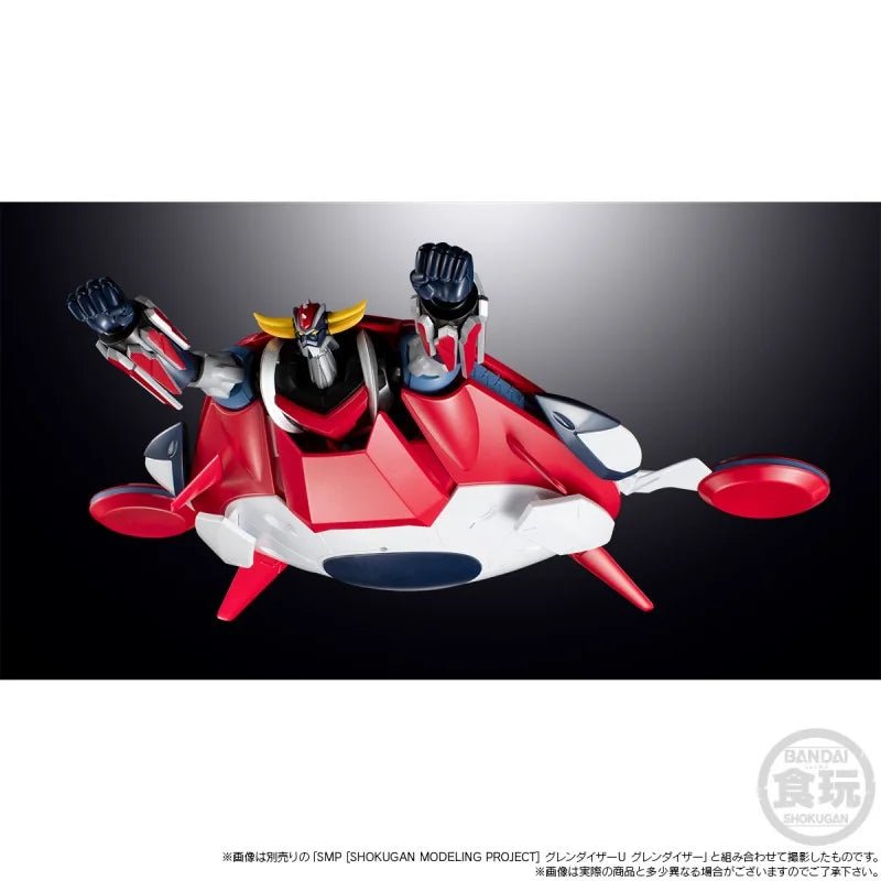 Modeling Project 28 cm - GOLDORAK U - SPAZER - MEKA NEKO