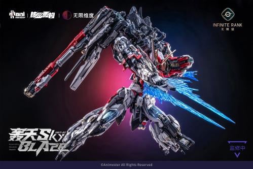 NUCLEAR GOLD RECONSTRUCTION - Mecha Sky Blaze (PRÉCOMMANDE) - MEKA NEKO