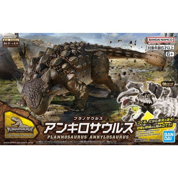 Plannosaurus - Ankylosaure - MEKA NEKO