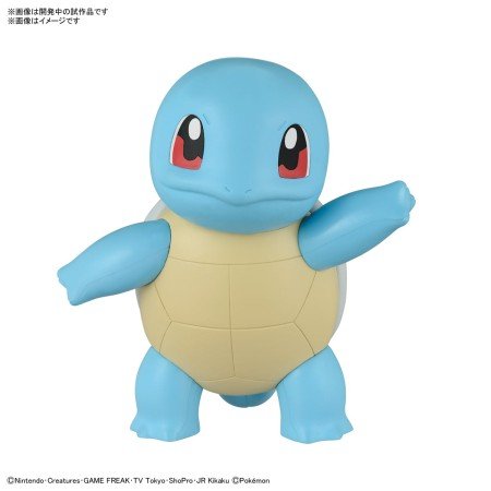 Pokémon Poképla 17 Carapace - MEKA NEKO