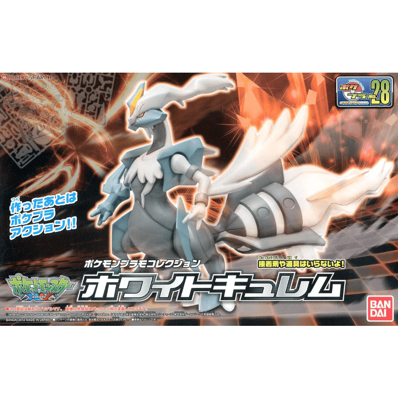 Pokémon Poképla 28 Kyurem Blanc - MEKA NEKO