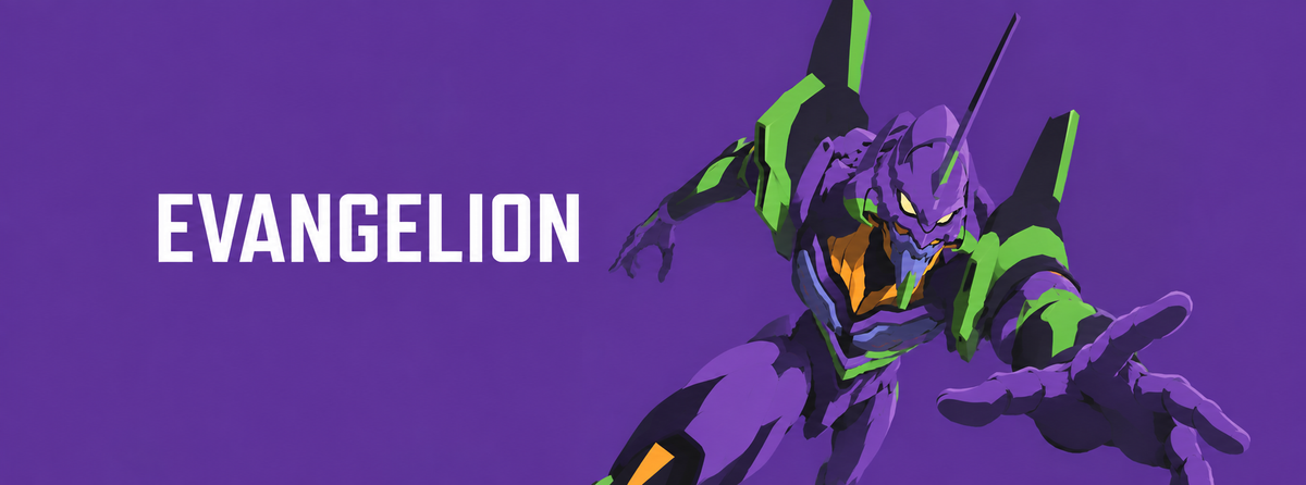 Blokees Evangelion - MEKA NEKO