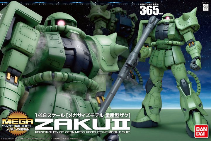 Gunpla Mega Size 1/48 Zaku II