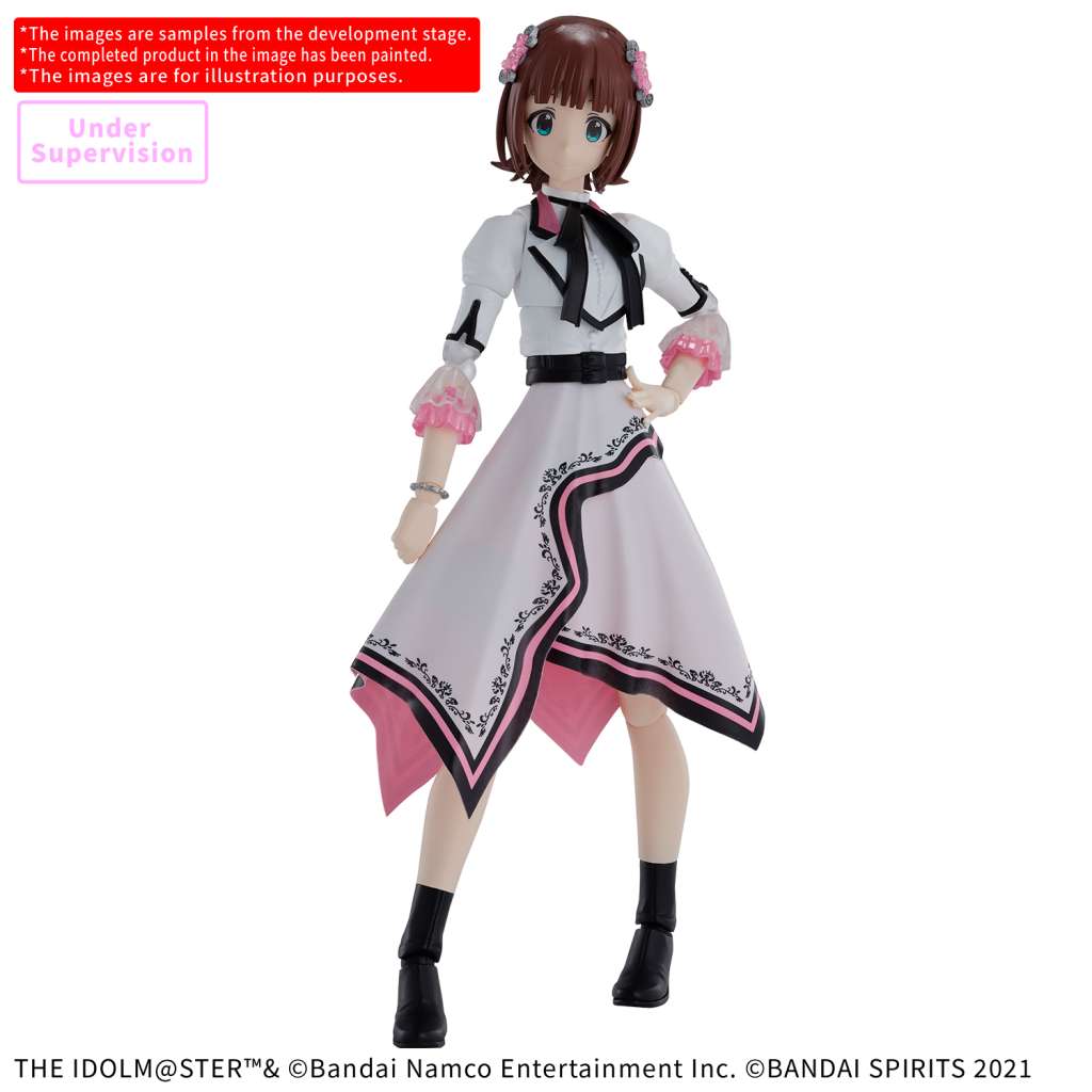 30 Minutes Sisters - Haruka Amami - MEKA NEKO
