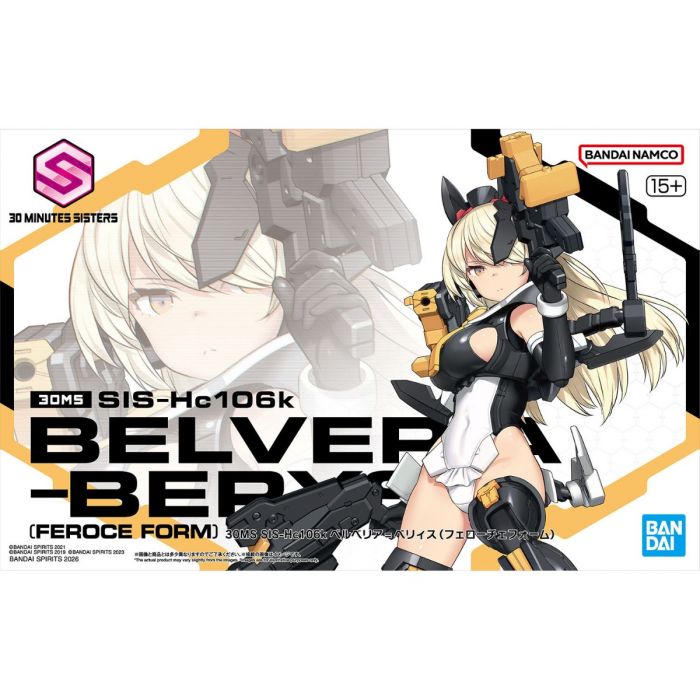 30 Minutes Sisters - SIS-Hc106k Belveria-Berys (Feroce Form) - MEKA NEKO