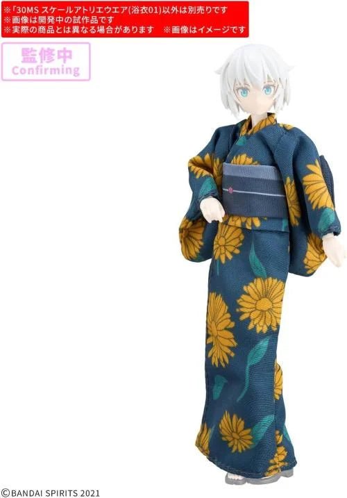 30 MS Atelier Wear - Yukata 01 (PRÉCOMMANDE) - MEKA NEKO