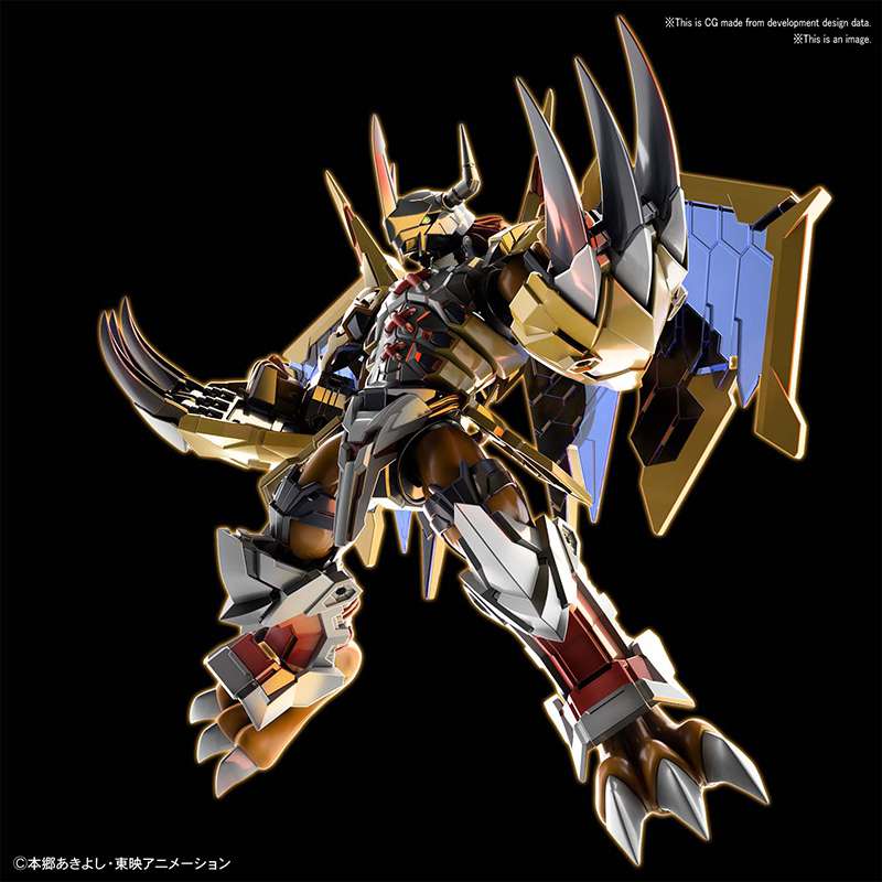 Figure - Rise Digimon - Amplified Wargreymon - MEKA NEKO